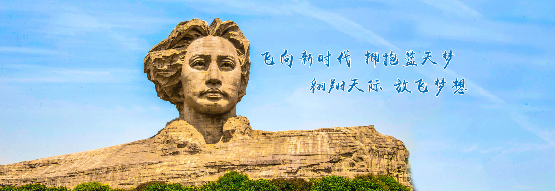 湖南中發軍融實業有限公司